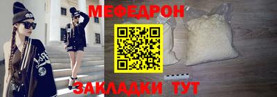амфетамин Тара