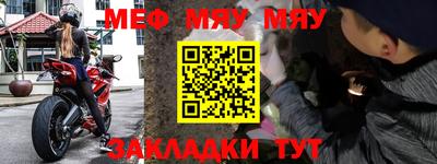 индика Тверь