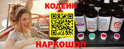 индика Тверь