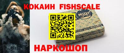 амфетамин Тара
