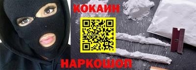 стафф Татарск