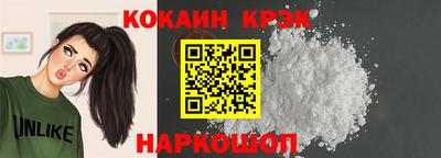амфетамин Тара