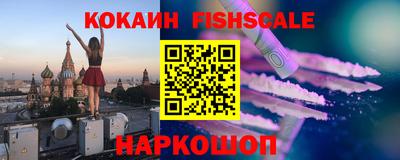 амфетамин Тара
