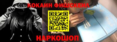 стафф Татарск