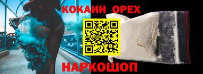 индика Тверь