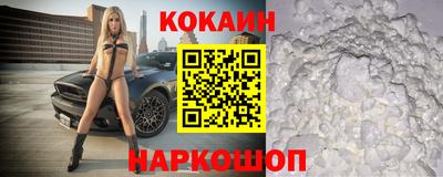 индика Тверь