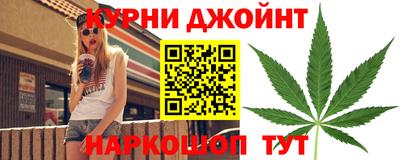 амфетамин Тара
