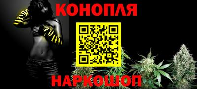 амфетамин Тара