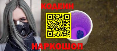 амфетамин Тара