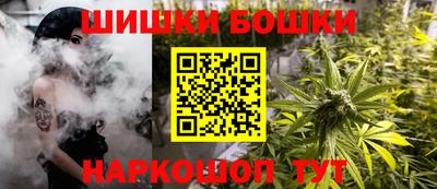 стафф Татарск