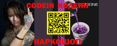индика Тверь