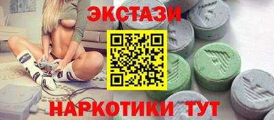 амфетамин Тара