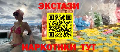 амфетамин Тара