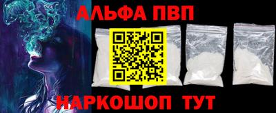 амфетамин Тара