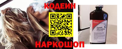 индика Тверь