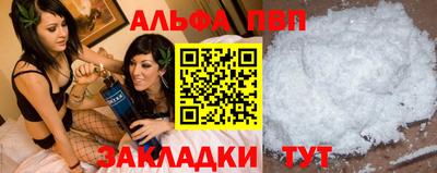 амфетамин Тара