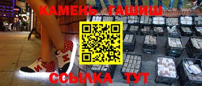 индика Тверь