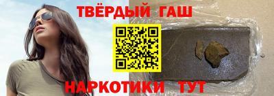 индика Тверь