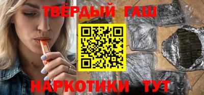 амфетамин Тара