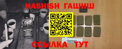 индика Тверь