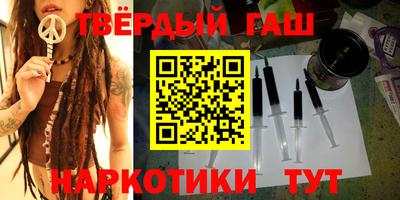 амфетамин Тара