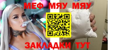 индика Тверь