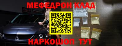 индика Тверь