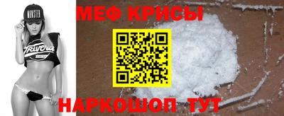 амфетамин Тара