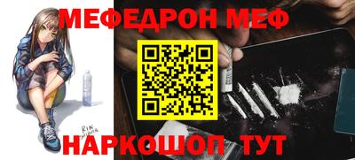 амфетамин Тара