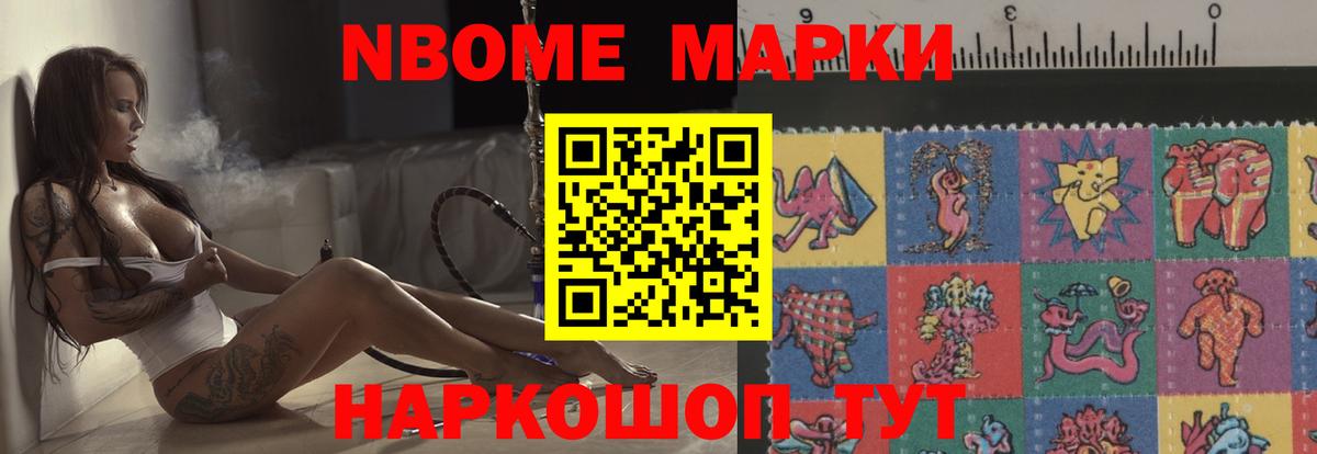 blacksprut вход  Вход с VPN  LSD-25 экстази кислота  Можайск  LSD-25 экстази кислота 